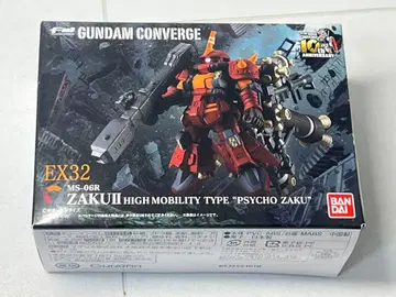 [미개봉] 건담 컨버전스 EX32 기동동형 자크 II 사이코 자크
