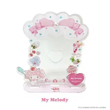 로즈마리 소와르 폴라로이드 스탠드 마이멜로디