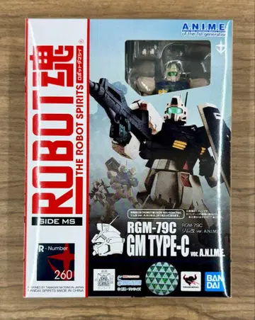 새상품 ROBOT혼 RGM-79C 짐 ver A.N.I.M.E