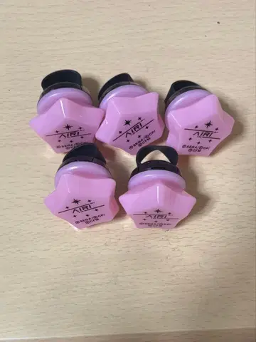 프로세카 모모이 아이리 링 라이트