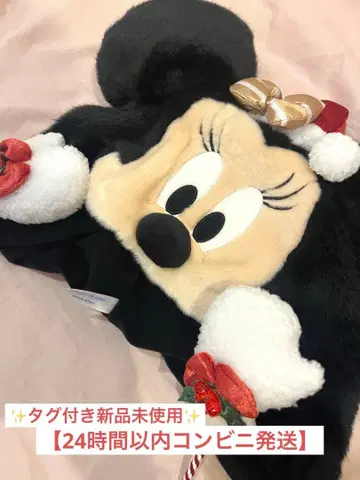 미사용 새상품! 디즈니 크리스마스 팬캡 미니 2025