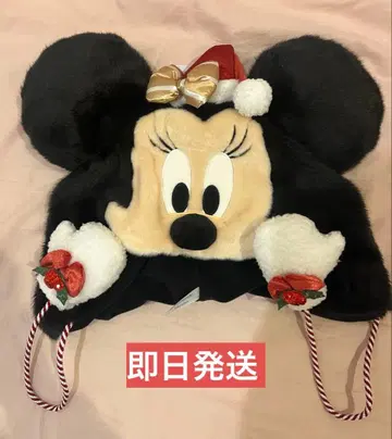 미사용 새상품! 디즈니 크리스마스 팬캡 미니 2025