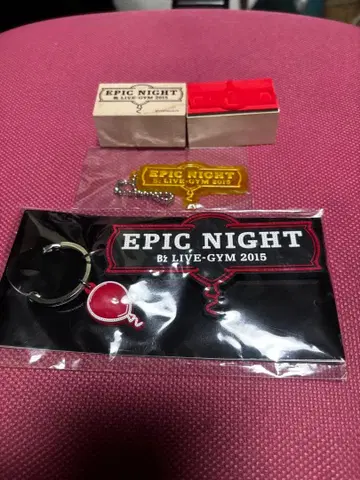 Bz EPIC NIGHT LIVE-GYM 2015 키링 세트