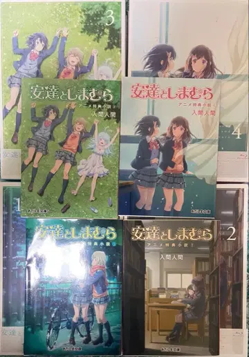 아다치와 시마무라 Blu-Ray 특전 모두 포함 코믹스 5권 + 앤솔로지