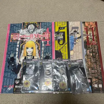 데스노트 제일복권 F상 H상 묶음 판매