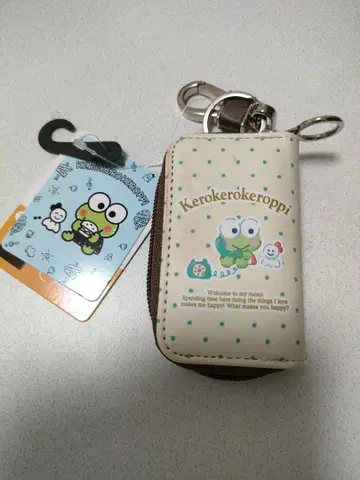 SANRIO 산리오 케로케로케로피 키케이스 컴팩트한 사이즈