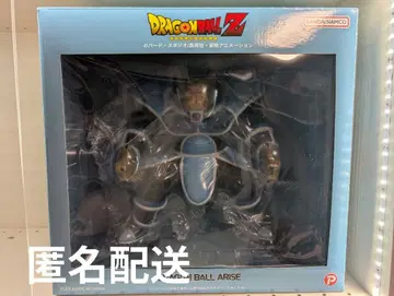 하자품 드래곤볼 아라이 대원숭이 토마