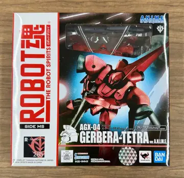 새상품 ROBOT혼 AGX-04 거베라 테트라 ver A.N.I.M.E