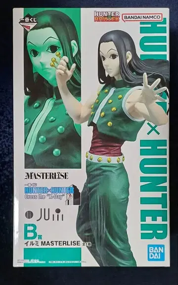HUNTERXHUNTER 헌터헌터 제일복권 B상 이르미 피규어