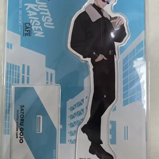 주술회전 2024 쥬쥬카페 고죠 사토루 아크릴 스탠드