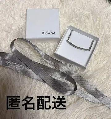 미사용 새상품 BLOOM 파인 스틸 팔찌 보증서 포함
