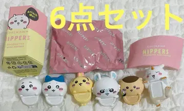 치이카와 히퍼스