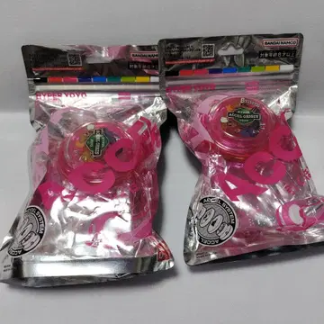 HYPER YOYO 핑크 하이퍼 요요 엑셀 2개 세트