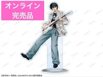 사카모토 데이즈 타워 레코드 나구모 아크릴 스탠드