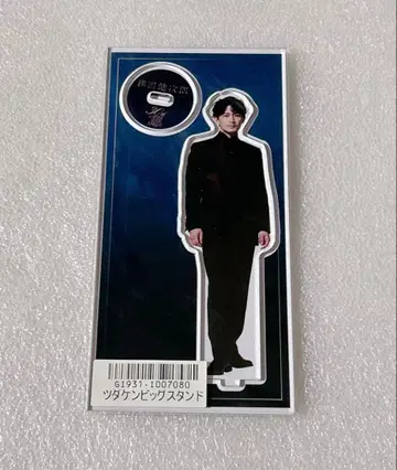 츠다 켄지로 30주년 기념 디너쇼 빅 아크릴 스탠드