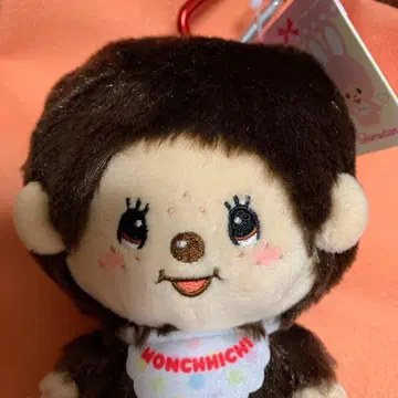 몬치치 카라비너 부착 개구리 입 파우치 타이토 한정판