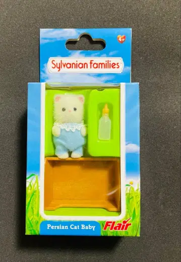 해외판 페르시안 고양이 아기 파란 눈 [미개봉품]