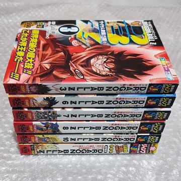 [레어] SJR 드래곤볼 Z 애니메이션 코믹스 6권 세트