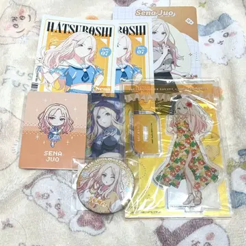 학마스 쥬오호시나미 묶음 판매