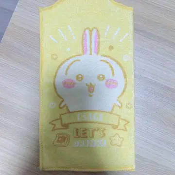 치이카와 흡수 보틀 타월 토끼