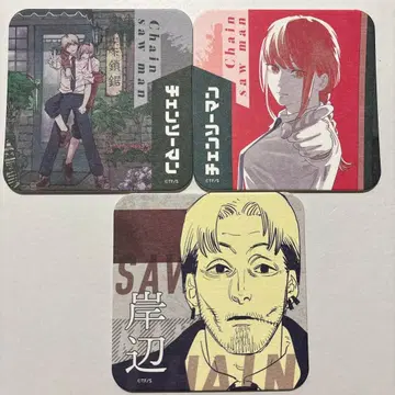 체인소 맨 코스터 마키마 덴지 파워 키시베 원작