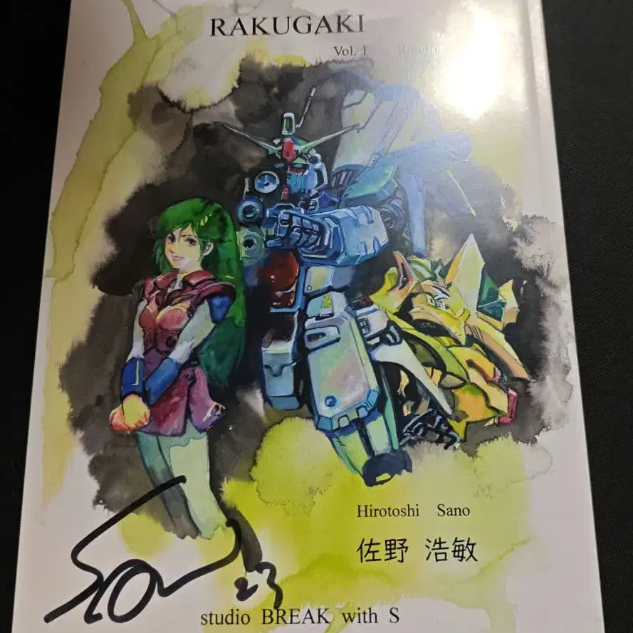 1번째 상품 이미지