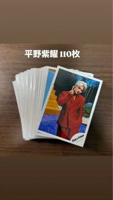 King&Prince 킹프리 공식 사진 히라노 쇼