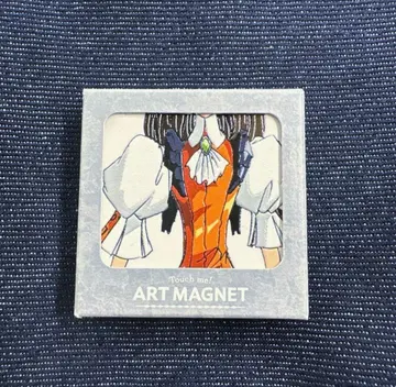 나가노 마모루 디자인전 한정판 파티마 미노야키 타일 마그넷 에스트