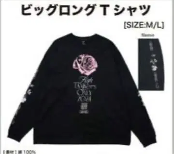 BUCK-TICK 빅 롱 T셔츠 L 사이즈