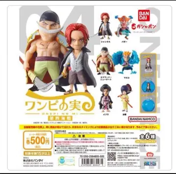 원피스의 맛 제4해전 전 6종 컴플리트 세트