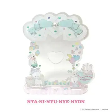 로즈마리 소와르 폴라로이드 스탠드 냐니뉴네뇽