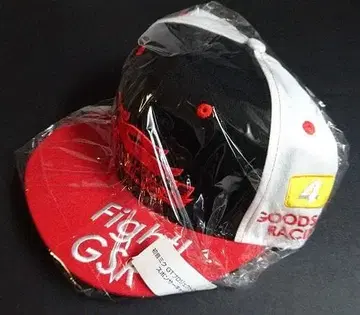 하츠네 미쿠 레이싱 미쿠 캡 2020년 개인 스폰서 혜택