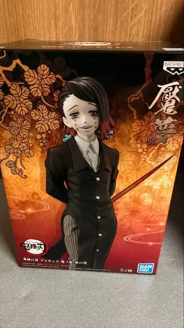 귀멸의 칼날 피규어 귀노장 엔무