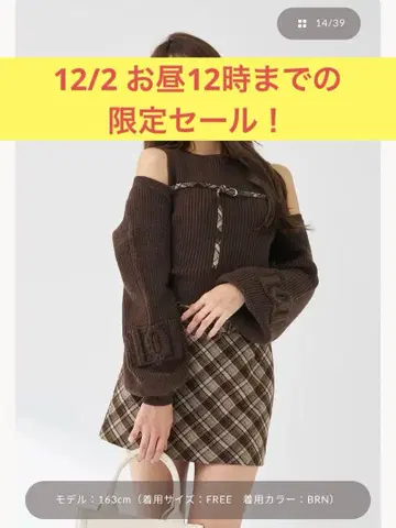 [ 컨디션 최상 ] 다리치 도킹 미들 허리 니트 미니 원피스 FREE