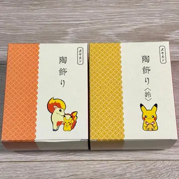 포켓몬 센터 도자기 장식 피카츄와 포니타 방울 피카츄와 리샨