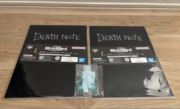 3개 세트 제일복권 데스노트 문구 아크릴 스탠드