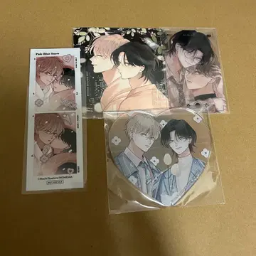 Pale Blue Snow 녹이는 방법 부채꼴 바닥 클리어 카드