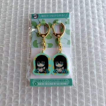 귀멸의 칼날 이어지는 페어 아크릴 키링 무이치로 유이치로 유년기