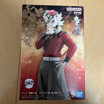 애니메이션 [ 귀멸의 칼날 ] 피규어 -귀노소- 십사형 도우마