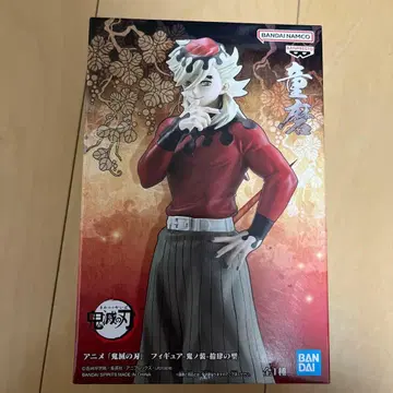 애니메이션 [ 귀멸의 칼날 ] 피규어 -귀노소- 십사형 도우마