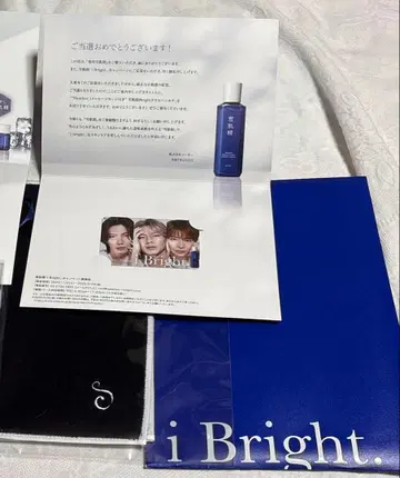 Number_i [설기정 캠페인] 당선품