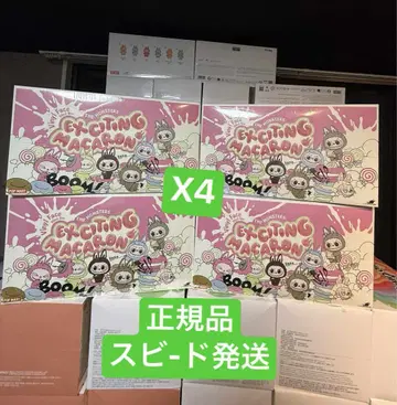 정품 러브브 마카롱 EXCITING MACARON 모듬 슈링크 포함