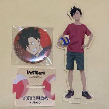 하이큐 쿠로오 테츠로 캔뱃지 유년기 아크릴 스탠드