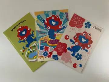 미야쿠미야쿠 엽서 3장 세트 EXPO2025