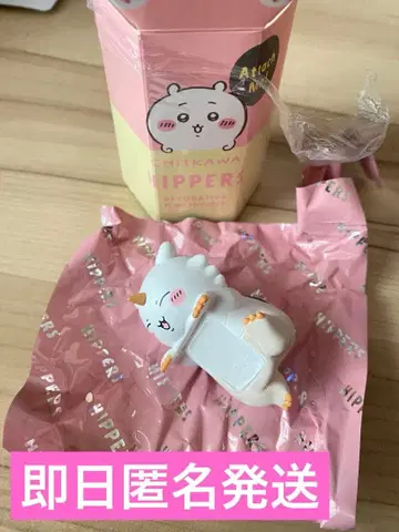 치이카와(먼작귀) 히퍼스 CHIIKAWA HIPPERS 아노코