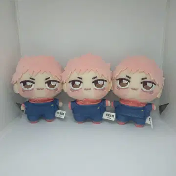 이타도리 유지 쵸피누이 푸치 주술회전 일반 버전