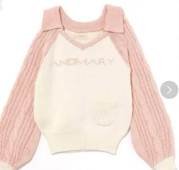 andmary Marie knit tops pink