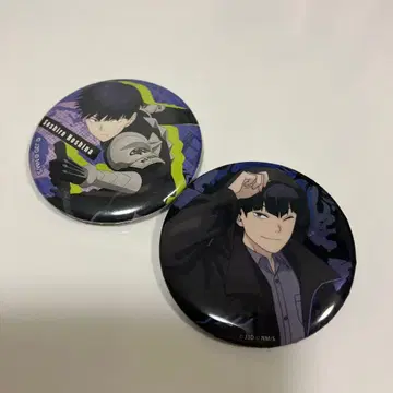 괴수8호 호시나 소우시로 캔뱃지 2개 소프맵, 전투 시작