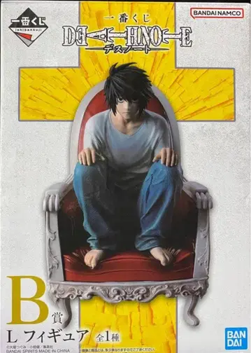 제일복권 데스노트 DEATH NOTE B상 L 엘 피규어