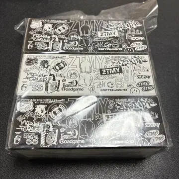 계속 한밤중이면 좋을 텐데 셀럽 콜라보